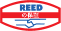 REED Warranty 2019 Japanese