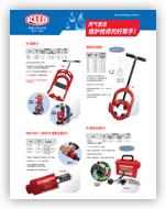 01097-Gas-Line-Tools-Chinese-TMB.png